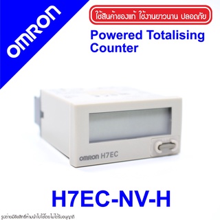 H7EC-NV-H OMRON H7EC-NV-H OMRON Self Powered Totalising Counter H7EC-NV-H Counter OMRON H7EC