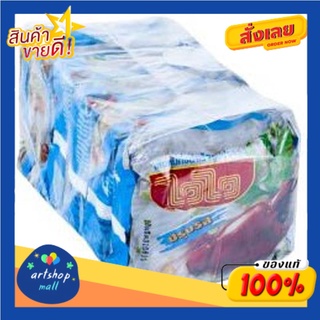 ไวไว เส้นหมี่กึ่งสำเร็จรูป รสปูอบ ขนาด 55 กรัม แพ็ค 6Wai Wai Instant Noodles Roasted Crab Flavor Size 55 g. Pack 6