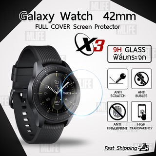 MLIFE กระจก 2.5D - นาฬิกา Samsung Galaxy watch 42mm ฟิล์มกันรอย กระจกนิรภัย - Premium 2.5D Curved Tempered Glass