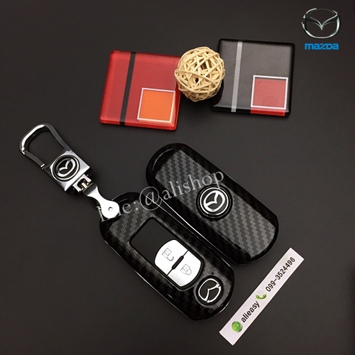 กรอบ-เคส-ใส่กุญแจรีโมทรถยนต์-ลายเคฟล่า-mazda-2-3-cx-3-5-smart-key-2-ปุ่ม