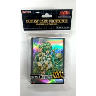 ภาพหน้าปกสินค้าYu-Gi-Oh! Duelist Card Protector Gusta\'s whirlwind ซองใส่การ์ดยูกิ Gusta\'s whirlwind ที่เกี่ยวข้อง