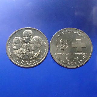 เหรียญ 2 บาท นิเกิล ที่ระลึก วาระครบ 100 ปี สภากาชาดไทย ไม่ผ่านใช้ #ของสะสม