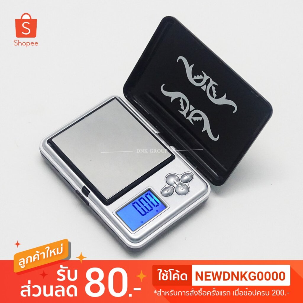 เครื่องชั่งดิจิตอล-เครื่องชั่งทองดิจิตอล-atp188-100g0-01g