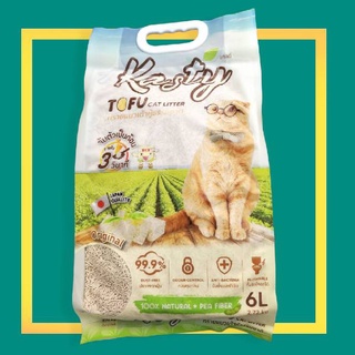 Kasty Tofu Cat Litter ทรายแมวเต้าหู้ธรรมชาติ 100% จับตัวเป็นก้อนไวใน 3 วิ