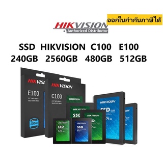 SSD 240GB 256GB 480GB 512GB HIKVISION C100 E100 SATA ของใหม่ รับประกัน 3 ปี