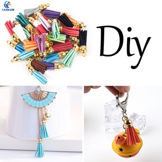 สินค้า พวงกุญแจหนังประดับพู่ DIY 30 ชิ้น