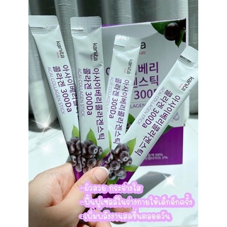 kanita acai collagen stick คานิต้า อาซาอิ คอลลาเจน สติ๊ก