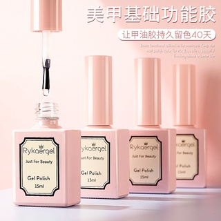 ยาทาเล็บเจล UV LED เนื้อแมตต์ ช่วยเสริมความแข็งแรง สีทาเล็บเจล สีเจล ยาทาเล็บสีใส Top Coat Base Coat