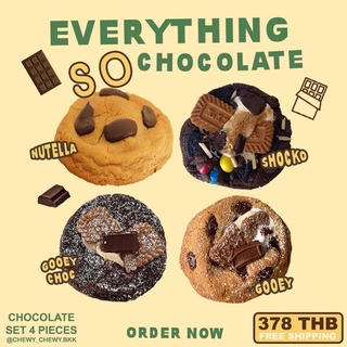 everything so chocolate รวมรสช๊อกโกแลตเซ็ต4ชิ้น