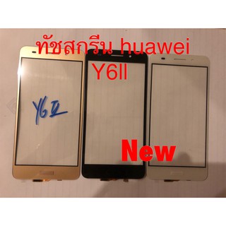 ทัชสกรีนจอ ( Touch ) Huawei Y6 II / CAM-L21