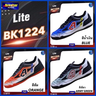 ภาพหน้าปกสินค้าBREAKER FUTSAL รองเท้าฟุตซอล รุ่น BK1224 ที่เกี่ยวข้อง