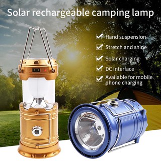 ภาพหน้าปกสินค้าโคมไฟแค้มปิ้ง  Rechargeable Camping Lantern โคมไฟ  2in1 หลอดไฟ LED ตะเกียงไฟฉาย ชาร์จไฟบ้านและโซล่าเซล์พลังงาน  maruni06 ที่เกี่ยวข้อง