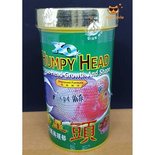 XO กระป๋องเขียว XO Humpy Head 100g Medium Large อาหารปลาหมอสี เร่งโหนก เม็ดกลาง Medium Large