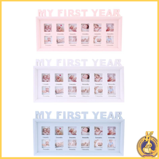 สินค้า Omg* กรอบรูปพลาสติกลาย \"My First Year\" Diy สําหรับเด็ก 0-12 เดือน