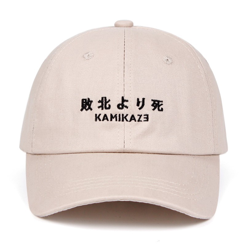 หมวกฮิปฮอป-eminem-kamikaze-snapback-สําหรับผู้ชาย-และผู้หญิง