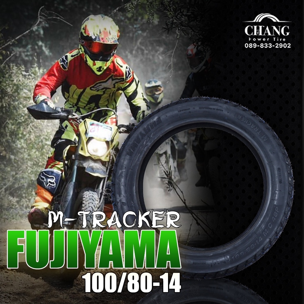 100-80-14-รุ่นm-tracker-ยี่ห้อfujiyama-ยางรถd-tracker150