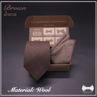 เซ็ทเนคไทน้ำตาลผ้าวูล3นิ้ว+ผ้าเช็ดหน้าสูท-Brown Wool Tie+ Pocket Square