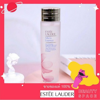 พร้อมส่ง---แท้100% 🌋🌋🌋Estee Lauder Micro Essence Skin Activating Treatment Lotion Fresh with Sakura Ferment 200ml