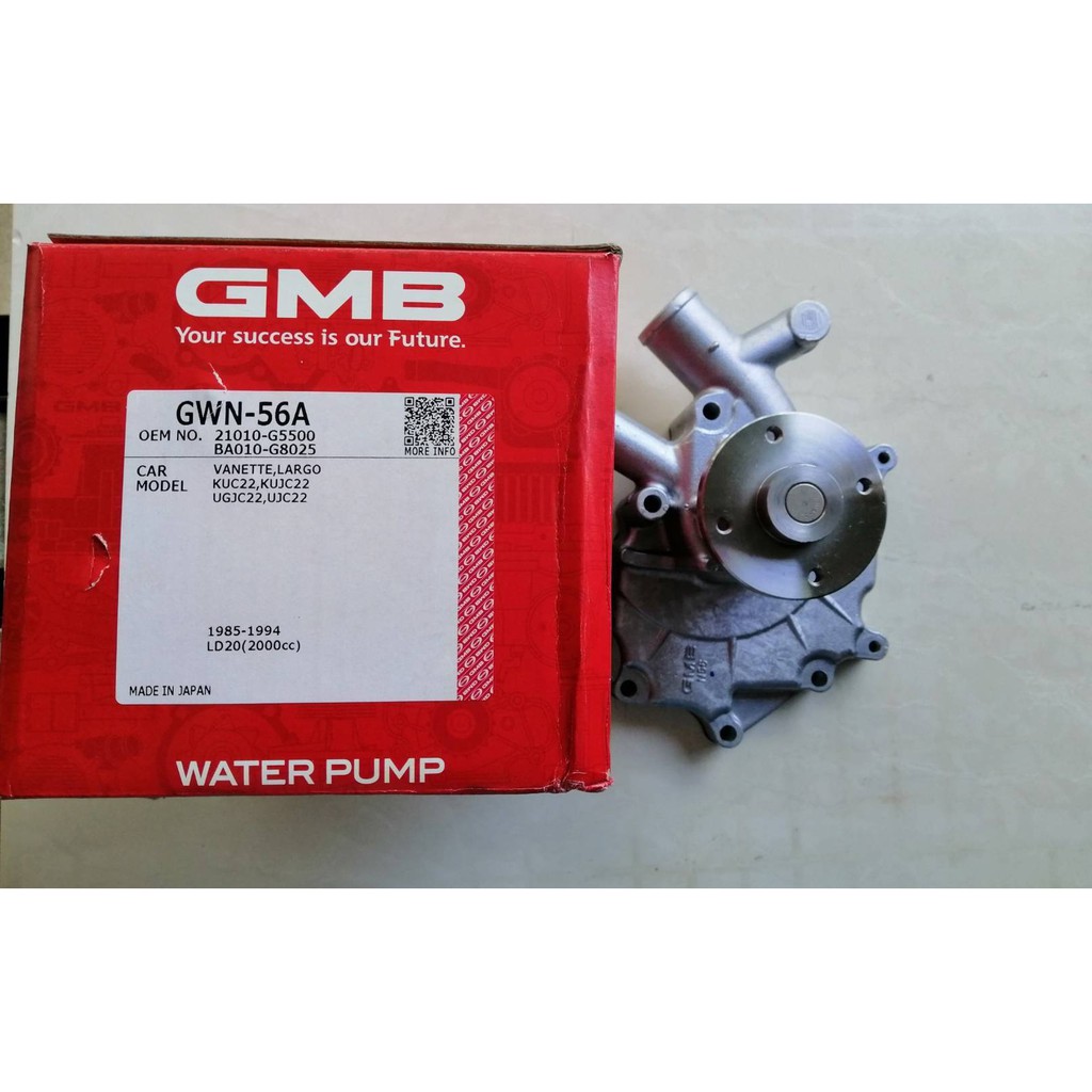 ปั๊มน้ำ-nissan-ld20-เครื่องดีเซล-ปี1985-1994-gmb-แท้-ราคาลูกละ-1850บาท