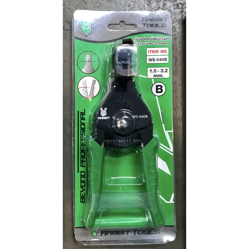 Rabbit Tools คีมปอกสายไฟอัตโนมัติ Type B ขนาด 1.0 – 3.2 mm NO. WS-040B ...