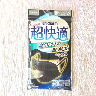 Unicharm Premium Black 🇯🇵 ขนาด 17.5x9 ซม. แพค 5 ชิ้น