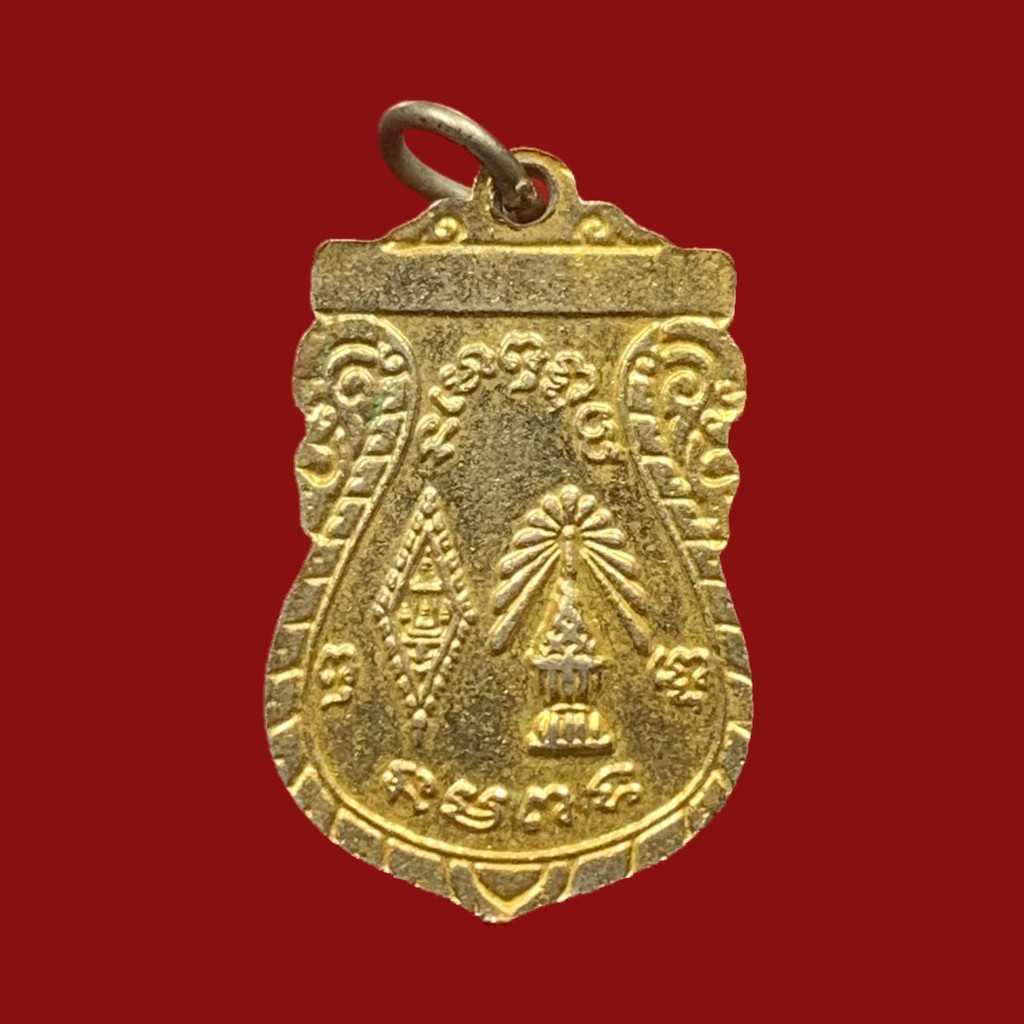 เหรียญพระพุทธชินราช-วัดพระศรีมหาธาตุวรมหาวิหาร-เนื้อกะไหล่ทอง-ลงยาแดง-bk18-p5