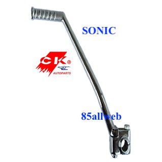 คันสตาร์ท-sonic-สินค้าใหม่-เกรด-a