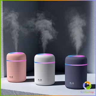 Smileshop เครื่องทำความชื้นแบบ USB เพิ่มความชื้นในอากาศ  ขนาดเล็กเคลื่อนย้ายง่าย humidifier