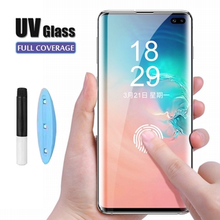1 Packs UV tempered film Samsung Galaxy S21 Ultra S7 Edge S8 Plus S9 S10 S20 Ultra ฟิล์มนิรภัย UV Anti-Scratch Anti-Fingerprint