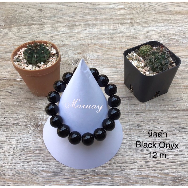 นิลดำ-black-onyx-12m