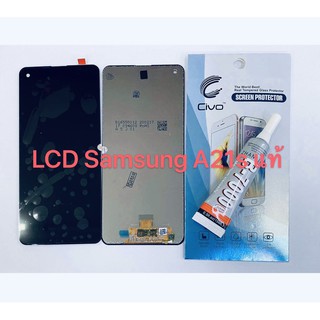 อะไหล่หน้าจอ จอ+ทัชสกรีน LCD Samsung A21s สินค้าพร้อมส่ง แถมกาว+ฟิล์ม