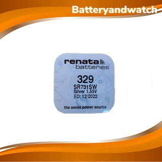 ถ่านกระดุม ถ่านนาฬิกา แพ็ค 1 เม็ด Renata 329 ,  SR731SW , 731 1.55V *ของเเท้รับประกัน Made in Swiss