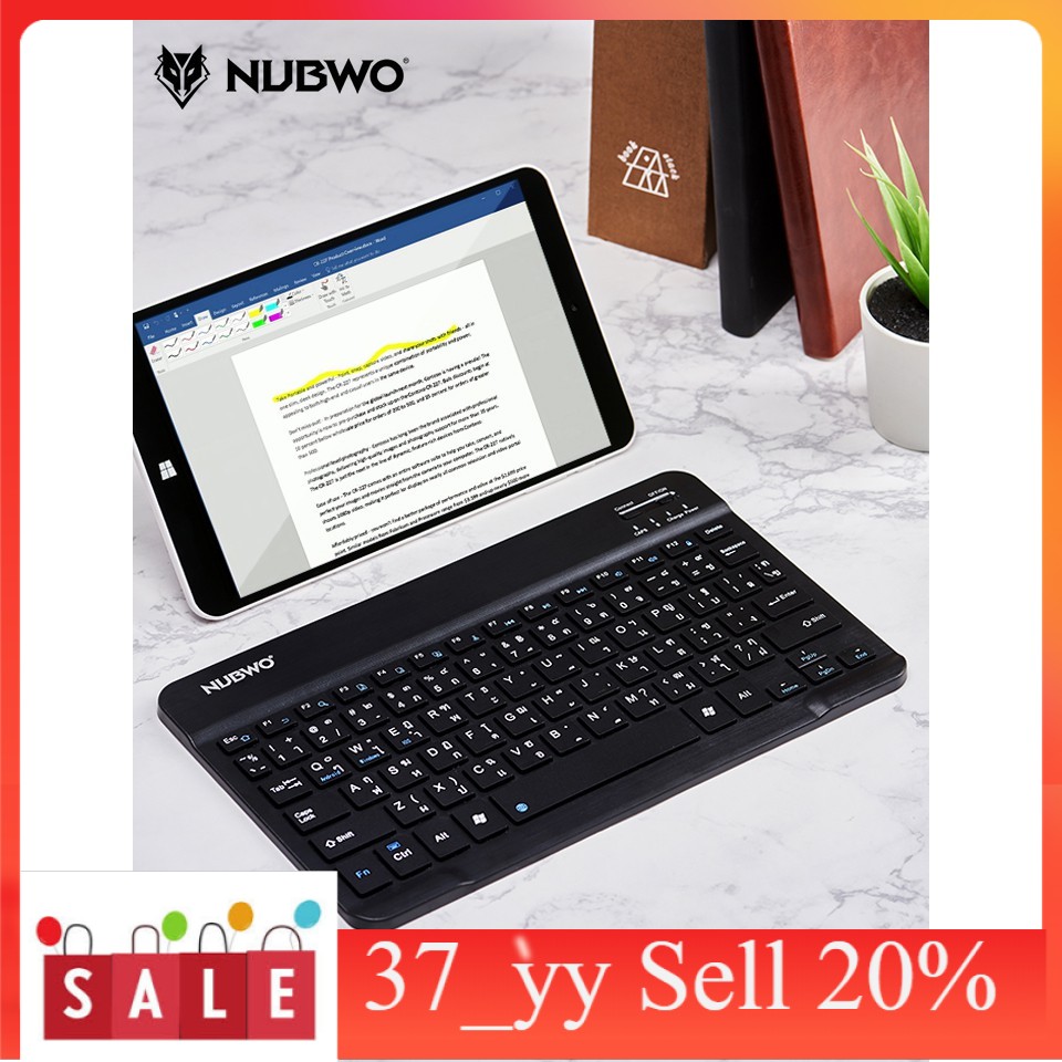 37-yy-nubwo-คีย์บอร์ดไร้สาย-คีย์บอร์ดพกพา-nubwo-ultra-slim-bluetooth-keyboard-แป้นพิมพ์มือถือ-คีย์บอร์ดมือถือ