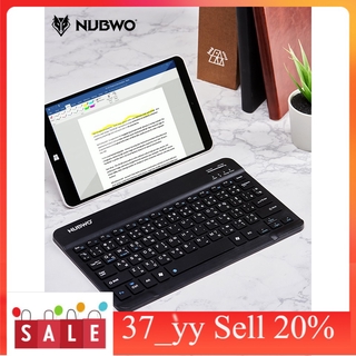 37_yy NUBWO คีย์บอร์ดไร้สาย คีย์บอร์ดพกพา NUBWO Ultra Slim Bluetooth Keyboard แป้นพิมพ์มือถือ คีย์บอร์ดมือถือ