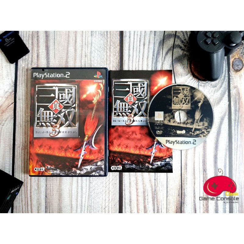 Sangoku Musou_Baidu Encyclopédie