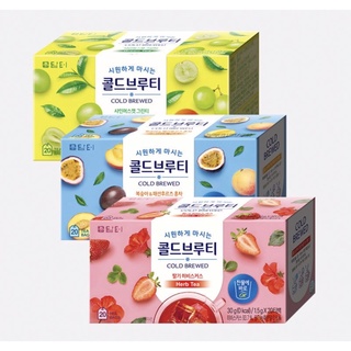 ชาชงเย็น Cold Brew Tea ชาผลไม้ เสาวรส ชบา องุ่น 0 แคล นำเข้าเกาหลีชาเกาหลี ชาดักไขมัน ไม่อ้วน ชงเย็น