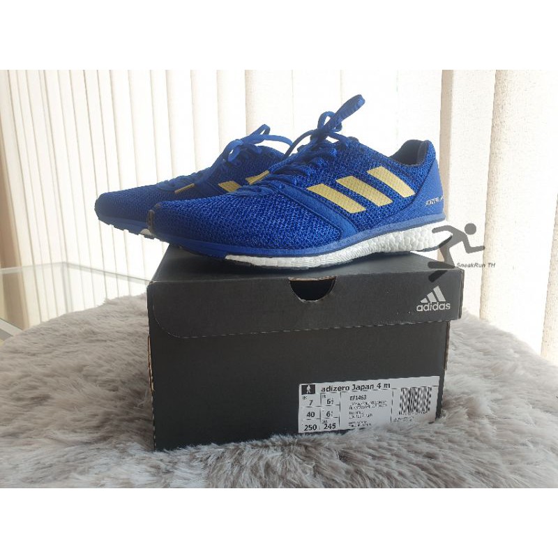 Adidas adizero cheap japan 4