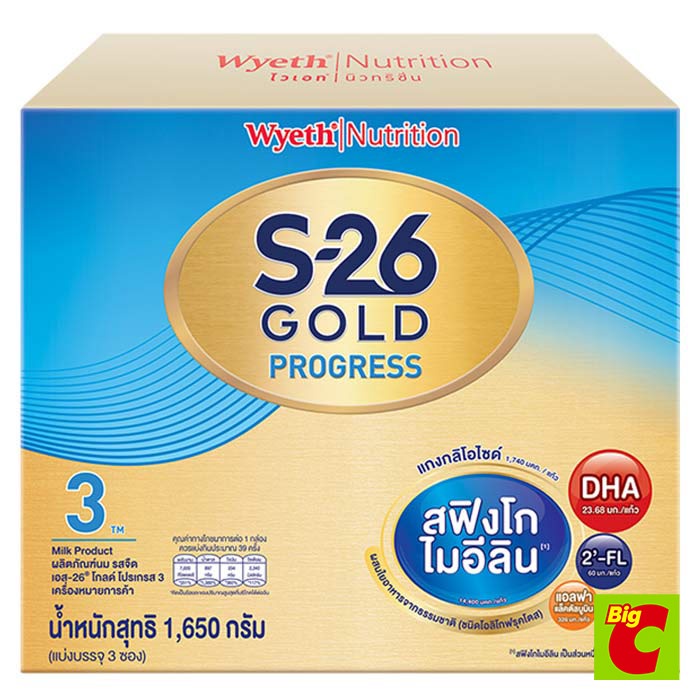 s-26-เอส-26-โกลด์-โปรเกรส-สูตร-3-ผลิตภัณฑ์นมผง-รสจืด-1650-ก-s-26-s-26-gold-progress-formula-3-plain-flavored-milk-powder