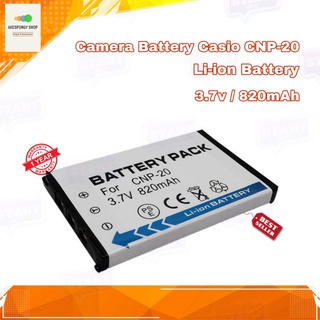 แบตเตอรี่กล้อง Camera Battery Casio CNP-20 For Casio EX-S880 EX-Z6 EX-S880RD (3.7v/820mAh) Li-ion Battery รับประกัน 1 ปี