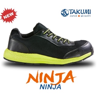 ภาพหน้าปกสินค้ารองเท้าเซฟตี้ รองเท้านิรภัย Takumi รุ่น NINJA-I หัวเหล็ก พื้นยางคุณภาพดีจากญี่ปุ่น สำหรับผู้หญิงและผู้ชาย ที่เกี่ยวข้อง