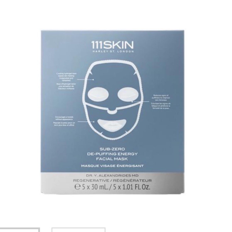 flash-sale-111-skin-sub-zero-de-puffing-energy-facial-mask-5-30ml