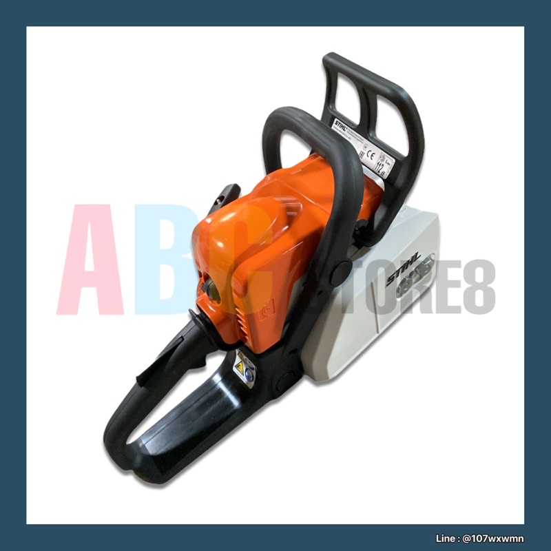 เลื่อยยนต์-stihl-ms180-แท้100-เลื่อยโซ่-เครื่องเลื่อย-stihl-แท้