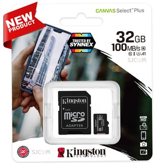 ภาพขนาดย่อของภาพหน้าปกสินค้าKingston microSD Card 32GB Canvas Select Plus Class 10 UHS-I 100MB/s (SDCS2/32GB) + SD Adapter ประกัน Lifetime จากร้าน sjcam_officialstore บน Shopee