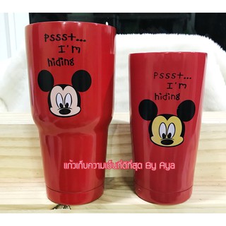 เทสก่อนส่ง...แก้วเก็บความเย็น ลาย MICKY MOUSE