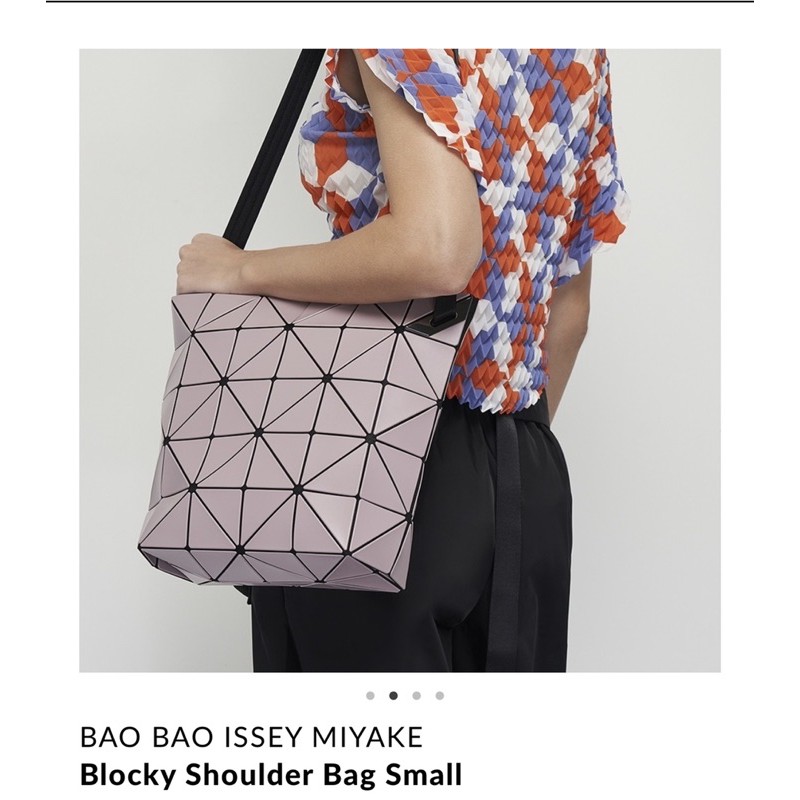 Baobao issey miyake Blocky shoulder bag style | Shopee Thailand