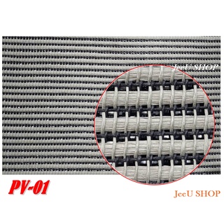 ภาพขนาดย่อของภาพหน้าปกสินค้าJeeU SHOP ผ้าหน้าตู้ลำโพงDIY (PVC) จากร้าน jeerayut27 บน Shopee