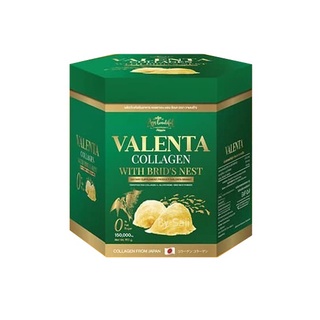 สินค้า Valenta Collagen คอลลาเจนกลูต้ารังนก