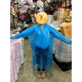 สินค้า เสื้อกันฝน ชุดกันฝน เสื้อฝน เสื้อคลุมกันฝนคละสี