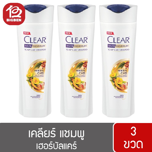 แพ็ค-3-ขวด-clear-เคลียร์-แชมพู-310-มล-แชมพูขจัดรังแค