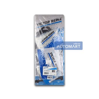 VICTOR REINZ ปะเก็นชุดใหญ่ TOYOTA ALTIS 08 1.6, 1.8, 2.0 015402501 จำนวน 1 ชิ้น